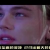 新澳门6合开彩开奖结果查询今天直播视频播放下载！