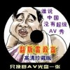 word转换pdf网站